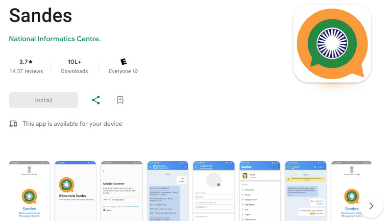What is Sandesh App? Indian Sandesh App Download 2023 - Vijay Solutions