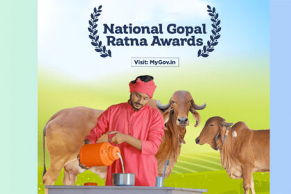 National-Gopal-Ratna-Award