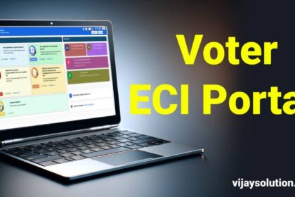Voter ECI Portal Login, e-EPIC Download, Registration, Voter Card, Status