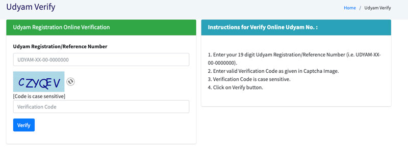 Udyam-Registration-Online-Verification-