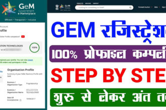 Gem-Registration-Process,-Documents-&-consultant