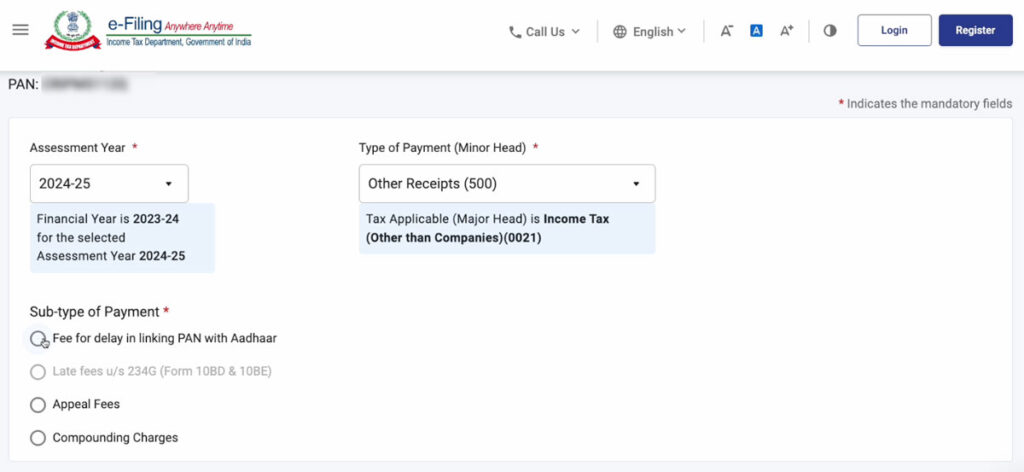 pan-link-with-aadhar-fees-online