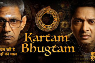 Kartam-Bhugtam-Download-link-leaked-in-720p