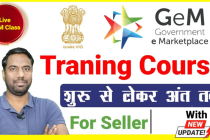 GeM-Training-Live-Class-By-VIJAY-SOLUTIONS