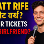 Matt-Rife-Net-worth-tour-tickets-girlfriend